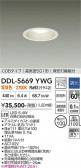 DAIKO ����ŵ� ������饤�� DDL-5669YWG
