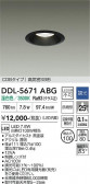 DAIKO ����ŵ� ������饤�� DDL-5671ABG