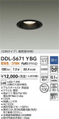 DAIKO ����ŵ� ������饤�� DDL-5671YBG