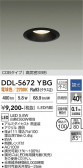 DAIKO ����ŵ� ������饤�� DDL-5672YBG