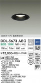 DAIKO ����ŵ� ������饤�� DDL-5673ABG