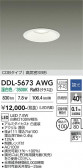 DAIKO ����ŵ� ������饤�� DDL-5673AWG