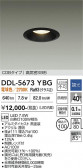 DAIKO ����ŵ� ������饤�� DDL-5673YBG