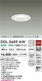 DAIKO ����ŵ� ������饤�� DDL-5689AW