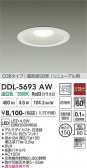 DAIKO ����ŵ� ������饤�� DDL-5693AW