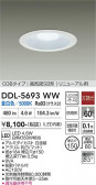 DAIKO ����ŵ� ������饤�� DDL-5693WW