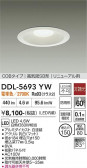 DAIKO ����ŵ� ������饤�� DDL-5693YW