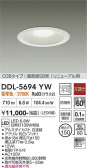 DAIKO ����ŵ� ������饤�� DDL-5694YW