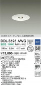 DAIKO ����ŵ� ������饤�� DDL-5696AWG