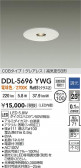 DAIKO ����ŵ� ������饤�� DDL-5696YWG