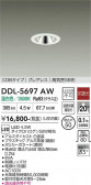 DAIKO ����ŵ� ������饤�� DDL-5697AW