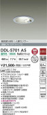 DAIKO ����ŵ� �ʹ����󥵡��ե�����饤�� DDL-5701AS