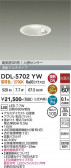 DAIKO ����ŵ� �ʹ����󥵡��ե�����饤�� DDL-5702YW