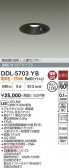 DAIKO ����ŵ� �ʹ����󥵡��ե�����饤�� DDL-5703YB