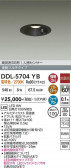 DAIKO ����ŵ� �ʹ����󥵡��ե�����饤�� DDL-5704YB
