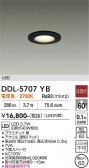 DAIKO ����ŵ� ������饤�� DDL-5707YB