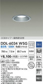 DAIKO ����ŵ� ������饤�� DDL-6034WSG