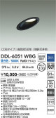 DAIKO ����ŵ� ������饤�� DDL-6051WBG