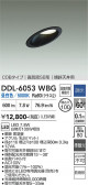 DAIKO ����ŵ� ������饤�� DDL-6053WBG