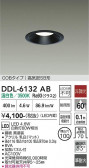 DAIKO ����ŵ� ������饤�� DDL-6132AB