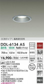 DAIKO ����ŵ� ������饤�� DDL-6134AS