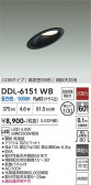 DAIKO ����ŵ� ������饤�� DDL-6151WB