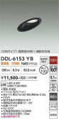 DAIKO ����ŵ� ������饤�� DDL-6153YB