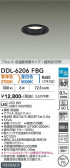DAIKO ����ŵ� ���������إ�����饤�� DDL-6206FBG