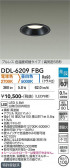 DAIKO ����ŵ� ���������إ�����饤�� DDL-6209FBG
