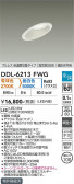 DAIKO ����ŵ� ������饤�� DDL-6213FWG