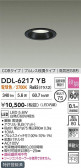 DAIKO ����ŵ� ������饤�� DDL-6217YB