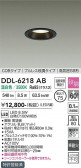DAIKO ����ŵ� ������饤�� DDL-6218AB