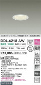 DAIKO ����ŵ� ������饤�� DDL-6218AW