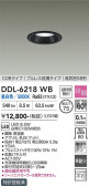 DAIKO ����ŵ� ������饤�� DDL-6218WB