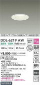 DAIKO ����ŵ� ������饤�� DDL-6219AW
