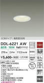 DAIKO ����ŵ� ������饤�� DDL-6221AW