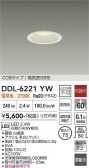 DAIKO ����ŵ� ������饤�� DDL-6221YW