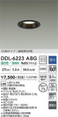 DAIKO ����ŵ� ������饤�� DDL-6223ABG