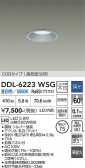 DAIKO ����ŵ� ������饤�� DDL-6223WSG