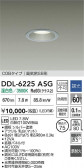DAIKO ����ŵ� ������饤�� DDL-6225ASG