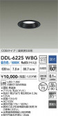 DAIKO ����ŵ� ������饤�� DDL-6225WBG