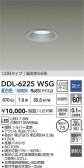 DAIKO ����ŵ� ������饤�� DDL-6225WSG