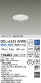 DAIKO ����ŵ� ������饤�� DDL-6225WWG