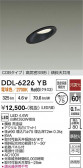 DAIKO ����ŵ� ������饤�� DDL-6226YB