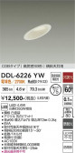 DAIKO ����ŵ� ������饤�� DDL-6226YW