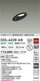 DAIKO ����ŵ� ������饤�� DDL-6228AB