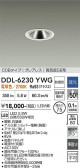 DAIKO ����ŵ� ������饤�� DDL-6230YWG