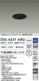 DAIKO ����ŵ� ������饤�� DDL-6231ABG