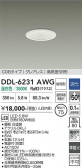 DAIKO ����ŵ� ������饤�� DDL-6231AWG