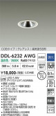 DAIKO ����ŵ� ������饤�� DDL-6232AWG